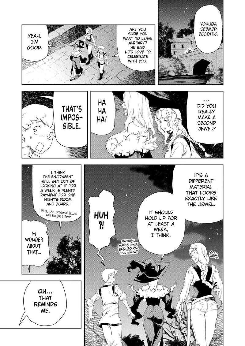 Kishi Danchou No Elf San Datte Otome Ga Shitai Chapter 16 Page 13