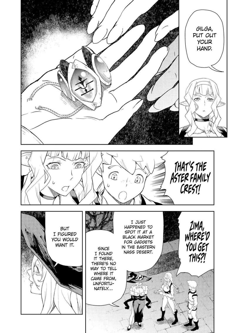 Kishi Danchou No Elf San Datte Otome Ga Shitai Chapter 16 Page 14