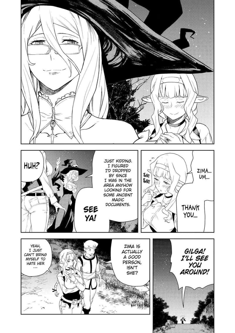 Kishi Danchou No Elf San Datte Otome Ga Shitai Chapter 16 Page 16