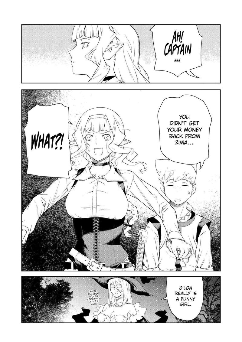 Kishi Danchou No Elf San Datte Otome Ga Shitai Chapter 16 Page 17