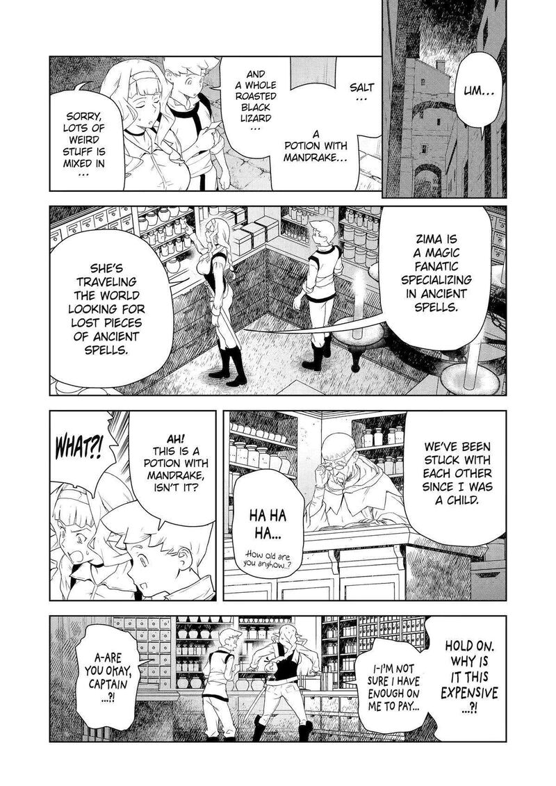 Kishi Danchou No Elf San Datte Otome Ga Shitai Chapter 16 Page 7
