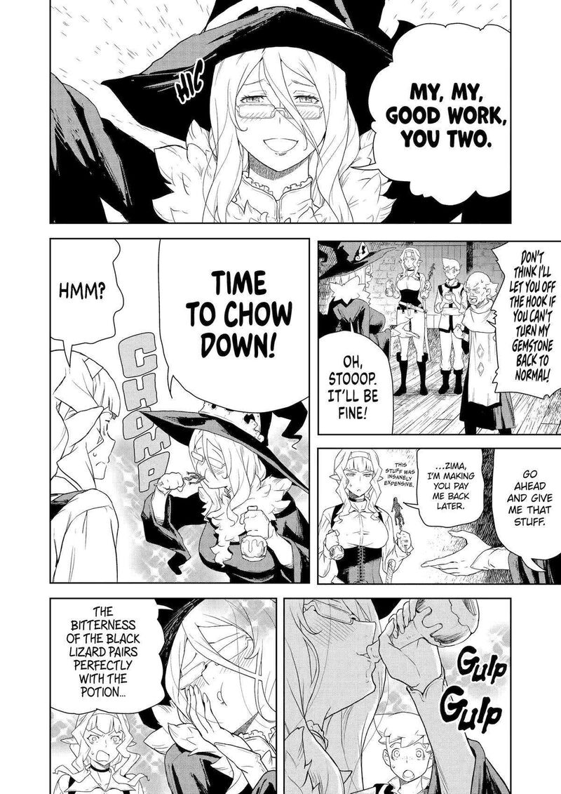 Kishi Danchou No Elf San Datte Otome Ga Shitai Chapter 16 Page 8