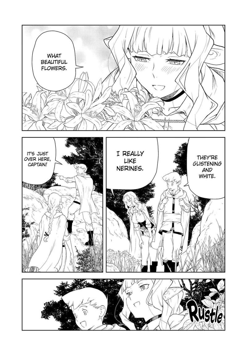 Kishi Danchou No Elf San Datte Otome Ga Shitai Chapter 17 Page 1