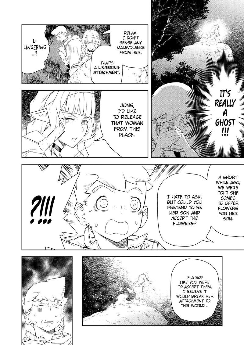Kishi Danchou No Elf San Datte Otome Ga Shitai Chapter 17 Page 10
