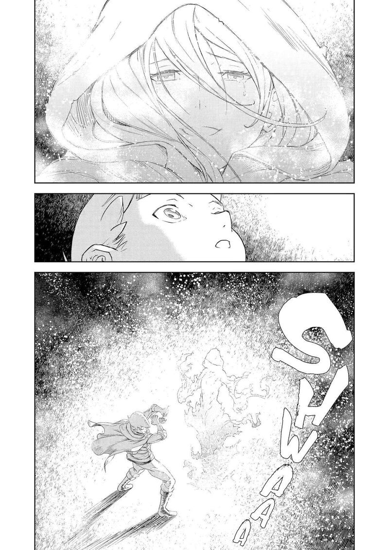 Kishi Danchou No Elf San Datte Otome Ga Shitai Chapter 17 Page 12