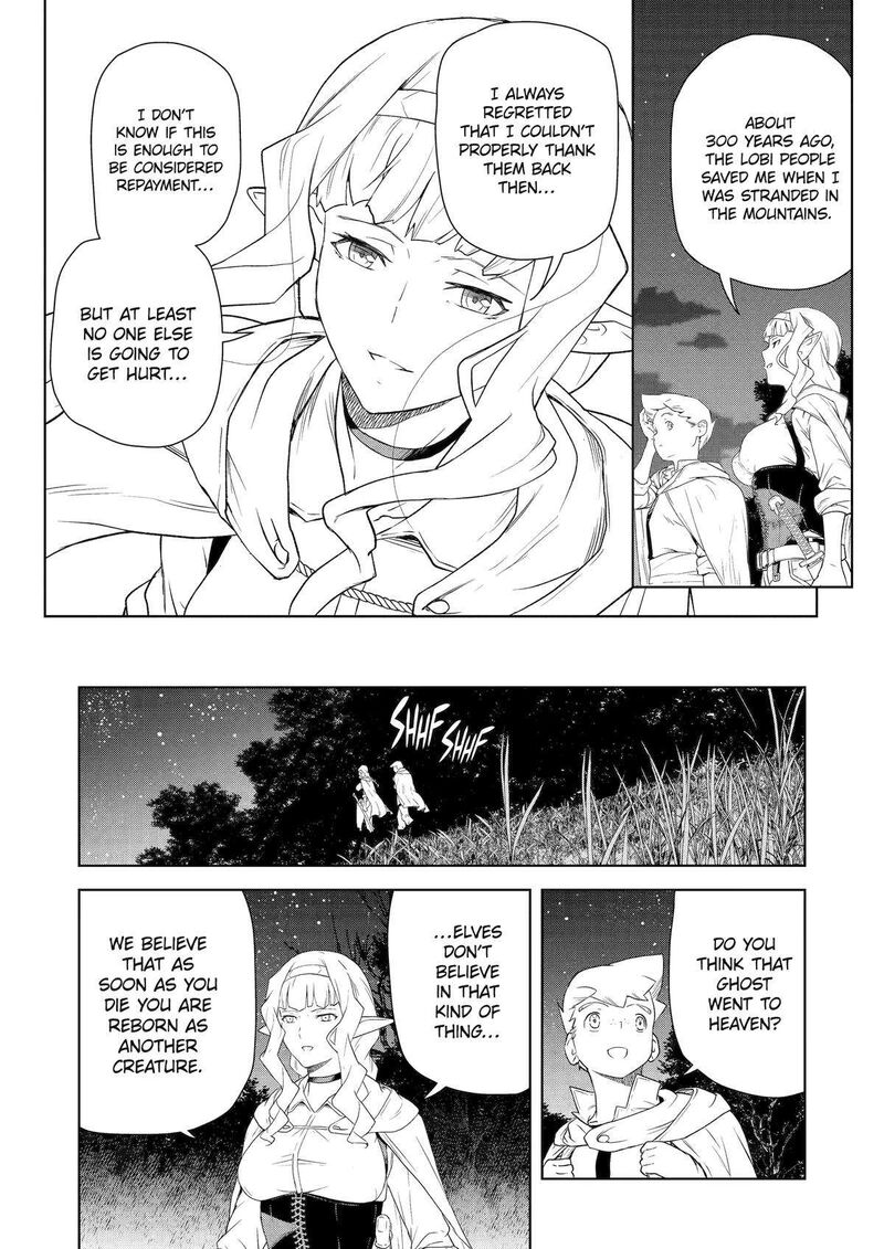 Kishi Danchou No Elf San Datte Otome Ga Shitai Chapter 17 Page 14