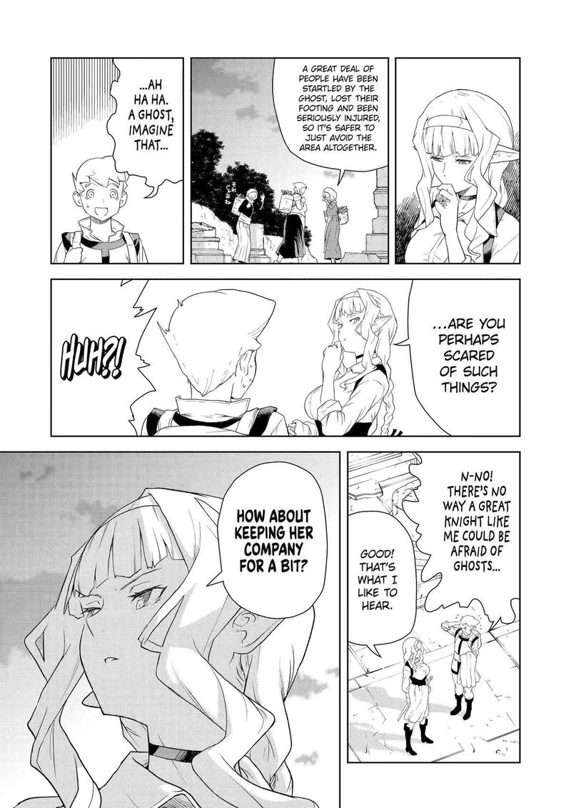 Kishi Danchou No Elf San Datte Otome Ga Shitai Chapter 17 Page 7