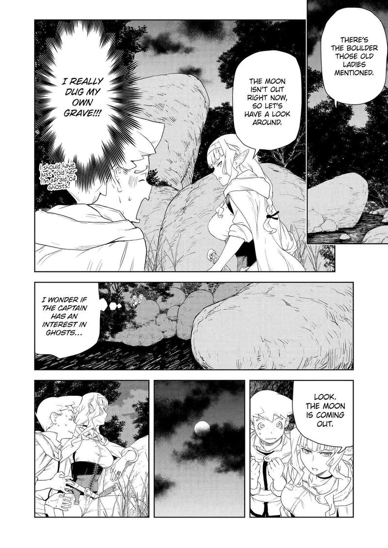 Kishi Danchou No Elf San Datte Otome Ga Shitai Chapter 17 Page 8