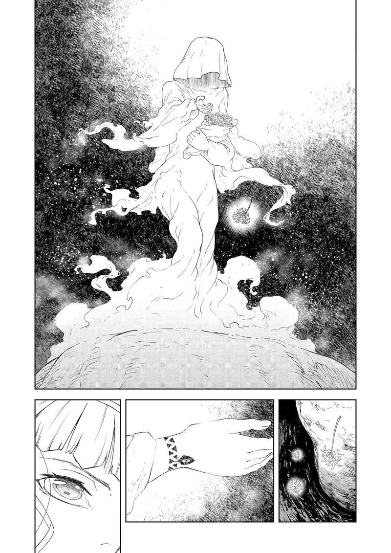 Kishi Danchou No Elf San Datte Otome Ga Shitai Chapter 17 Page 9