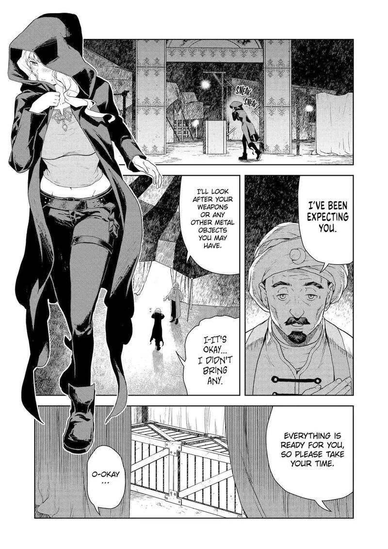 Kishi Danchou No Elf San Datte Otome Ga Shitai Chapter 18 Page 11