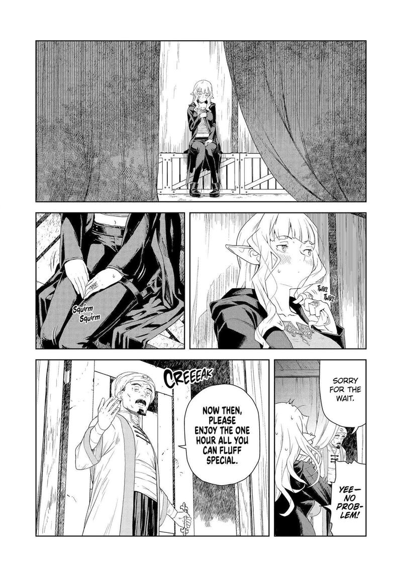 Kishi Danchou No Elf San Datte Otome Ga Shitai Chapter 18 Page 12
