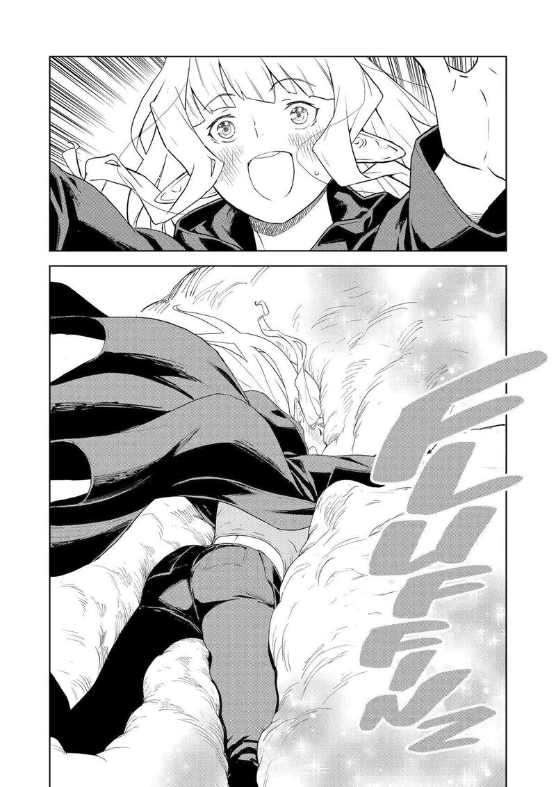 Kishi Danchou No Elf San Datte Otome Ga Shitai Chapter 18 Page 14