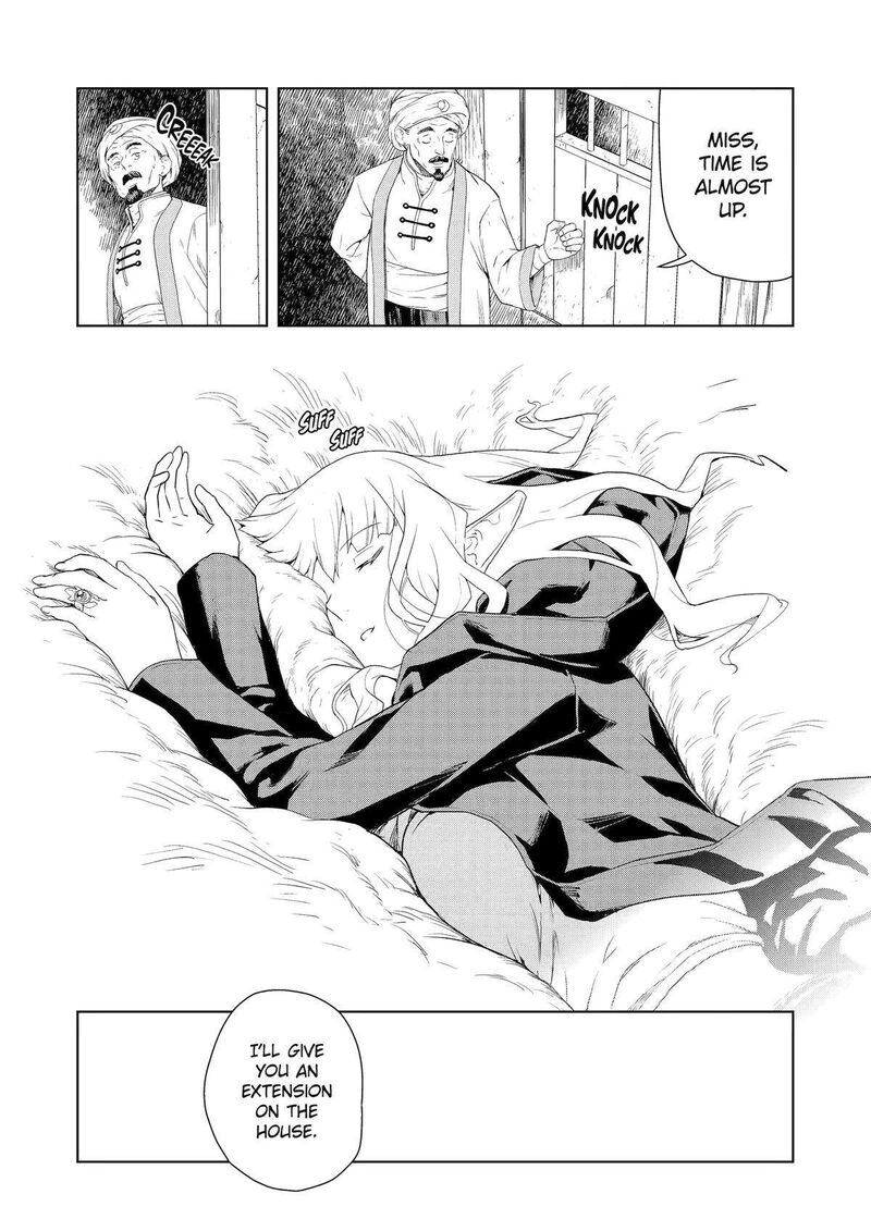 Kishi Danchou No Elf San Datte Otome Ga Shitai Chapter 18 Page 16