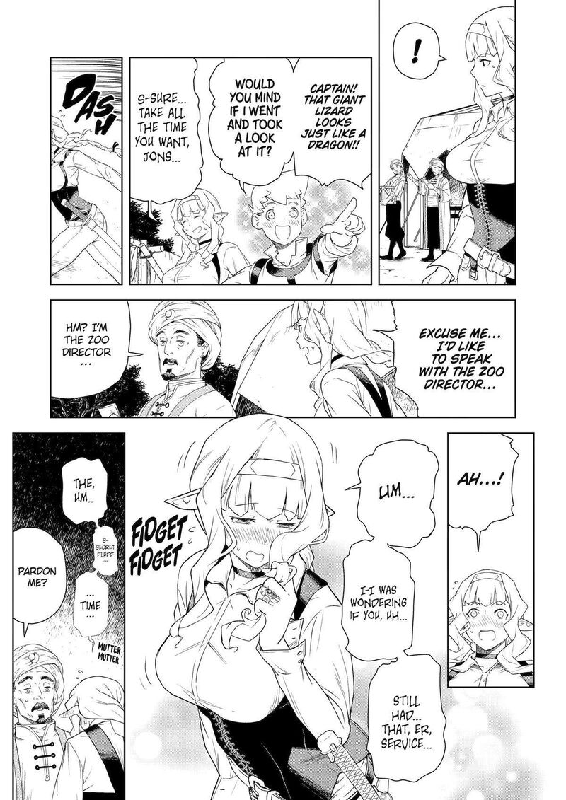 Kishi Danchou No Elf San Datte Otome Ga Shitai Chapter 18 Page 7