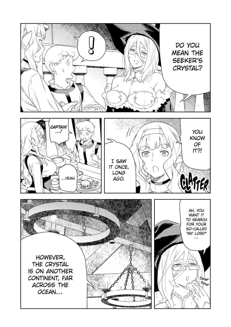 Kishi Danchou No Elf San Datte Otome Ga Shitai Chapter 19 Page 5