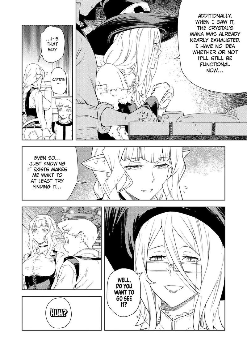 Kishi Danchou No Elf San Datte Otome Ga Shitai Chapter 19 Page 6