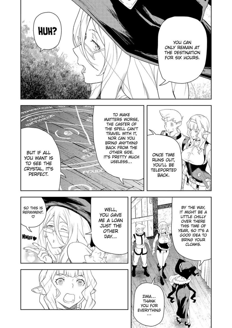 Kishi Danchou No Elf San Datte Otome Ga Shitai Chapter 19 Page 8
