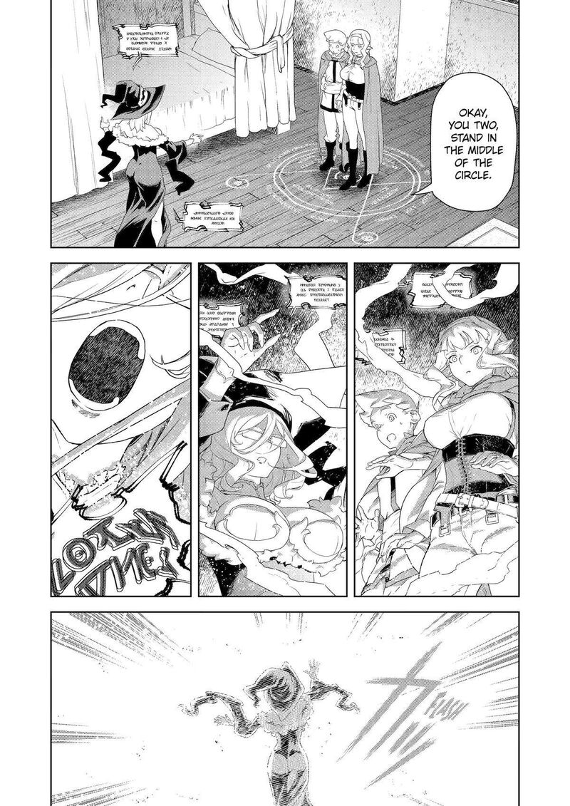 Kishi Danchou No Elf San Datte Otome Ga Shitai Chapter 19 Page 9