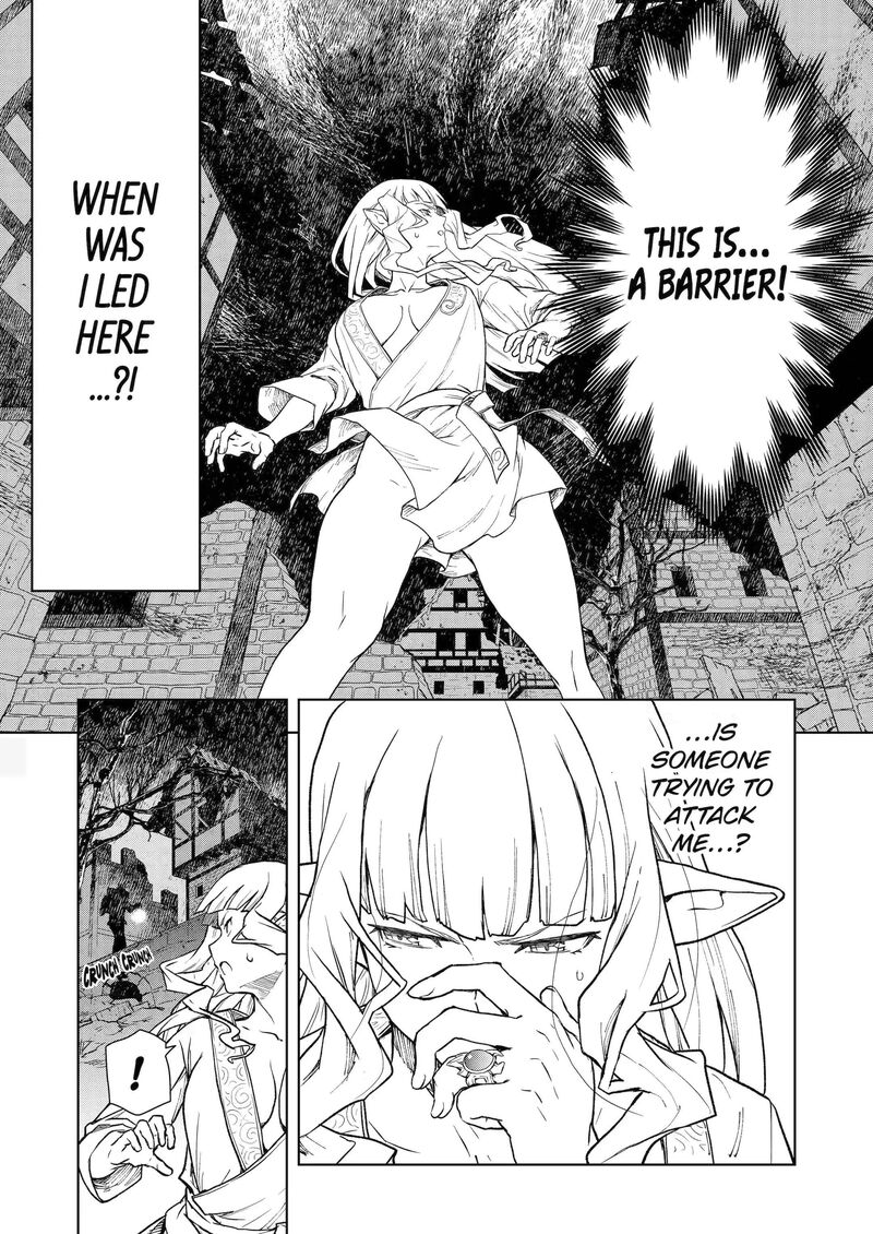 Kishi Danchou No Elf San Datte Otome Ga Shitai Chapter 2 Page 11
