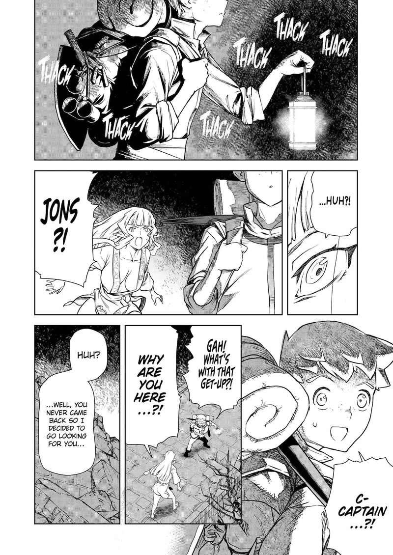 Kishi Danchou No Elf San Datte Otome Ga Shitai Chapter 2 Page 12
