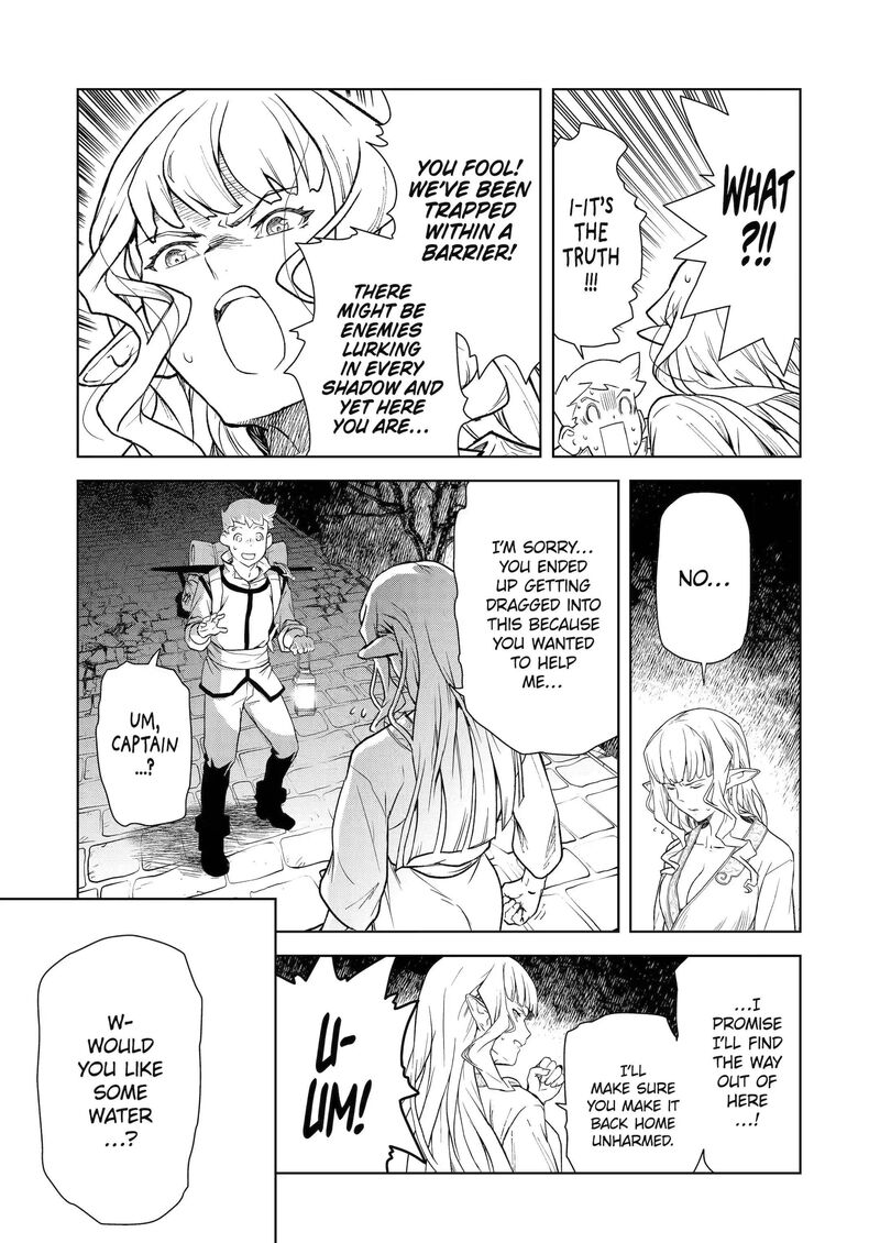 Kishi Danchou No Elf San Datte Otome Ga Shitai Chapter 2 Page 13