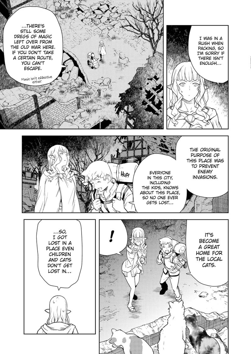 Kishi Danchou No Elf San Datte Otome Ga Shitai Chapter 2 Page 15