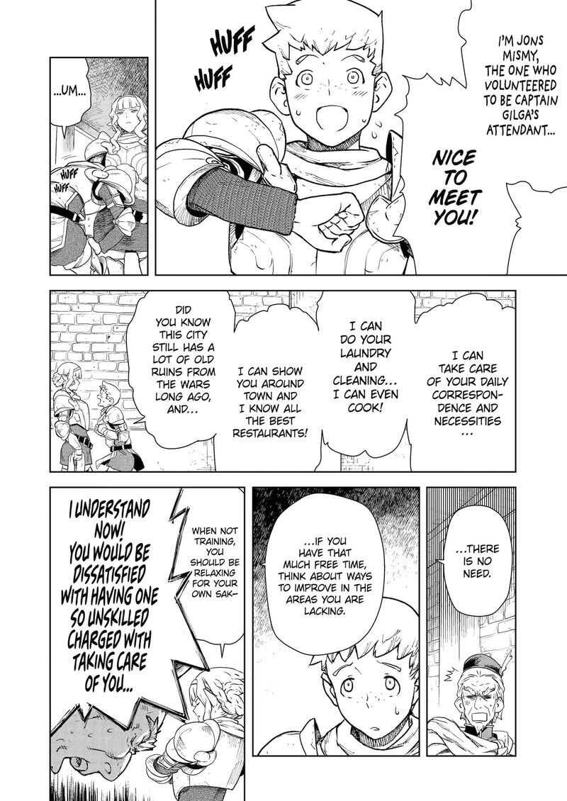 Kishi Danchou No Elf San Datte Otome Ga Shitai Chapter 2 Page 4