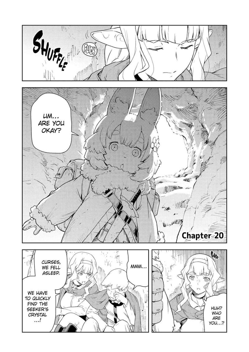 Kishi Danchou No Elf San Datte Otome Ga Shitai Chapter 20 Page 1