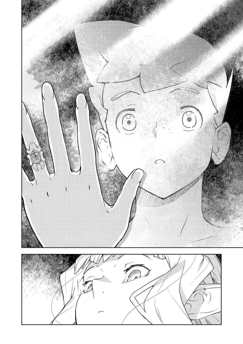 Kishi Danchou No Elf San Datte Otome Ga Shitai Chapter 20 Page 16