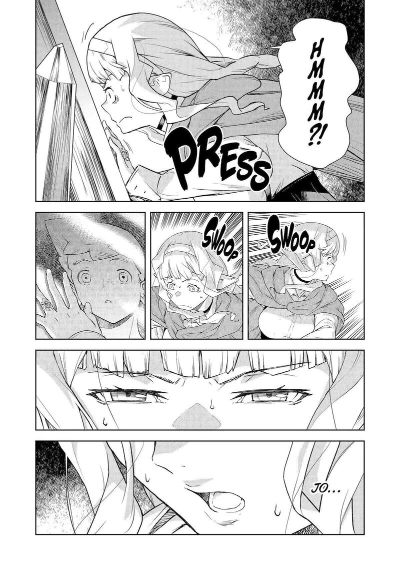Kishi Danchou No Elf San Datte Otome Ga Shitai Chapter 20 Page 17