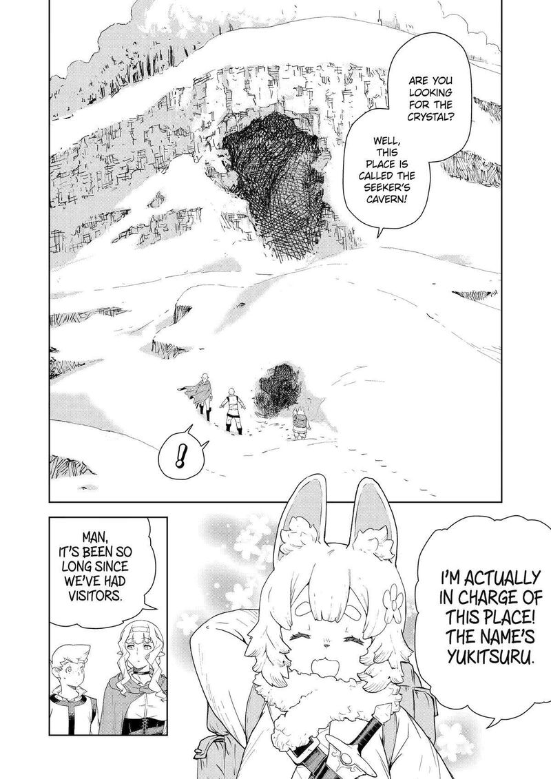 Kishi Danchou No Elf San Datte Otome Ga Shitai Chapter 20 Page 2