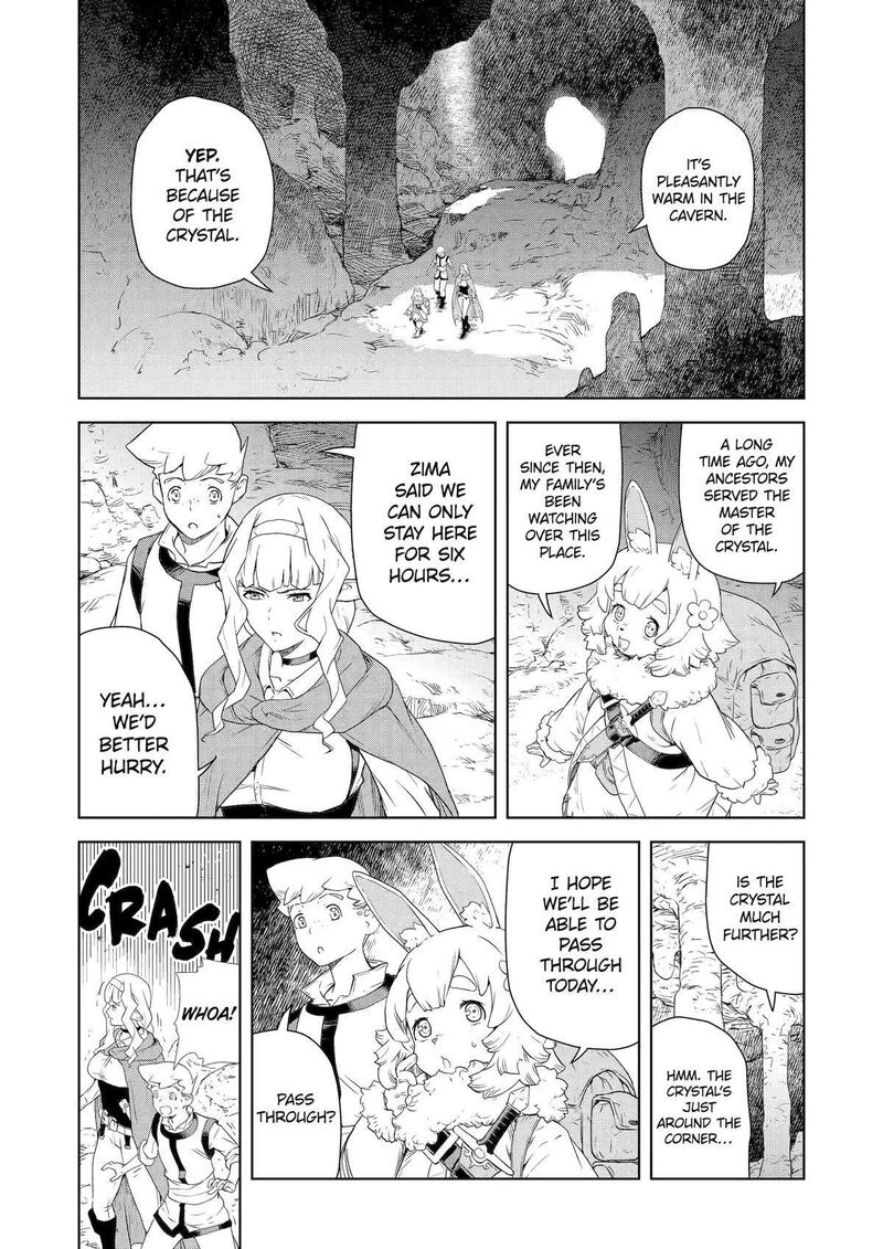 Kishi Danchou No Elf San Datte Otome Ga Shitai Chapter 20 Page 3