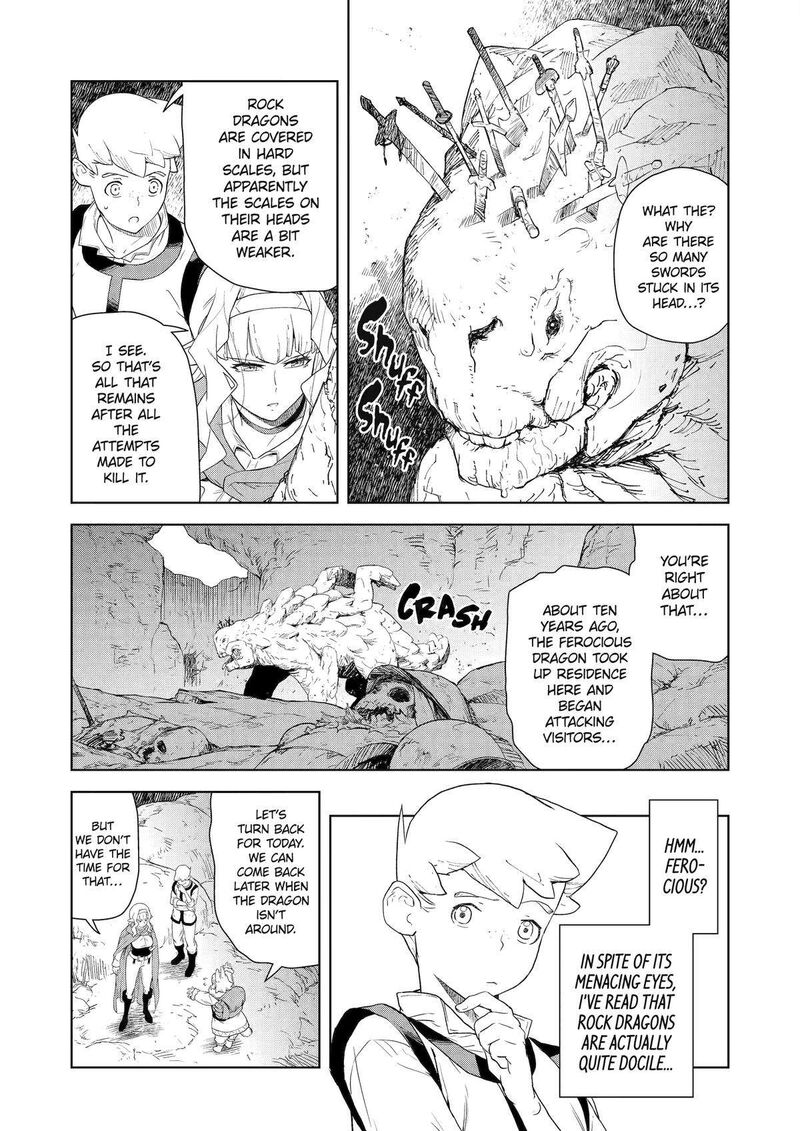 Kishi Danchou No Elf San Datte Otome Ga Shitai Chapter 20 Page 5