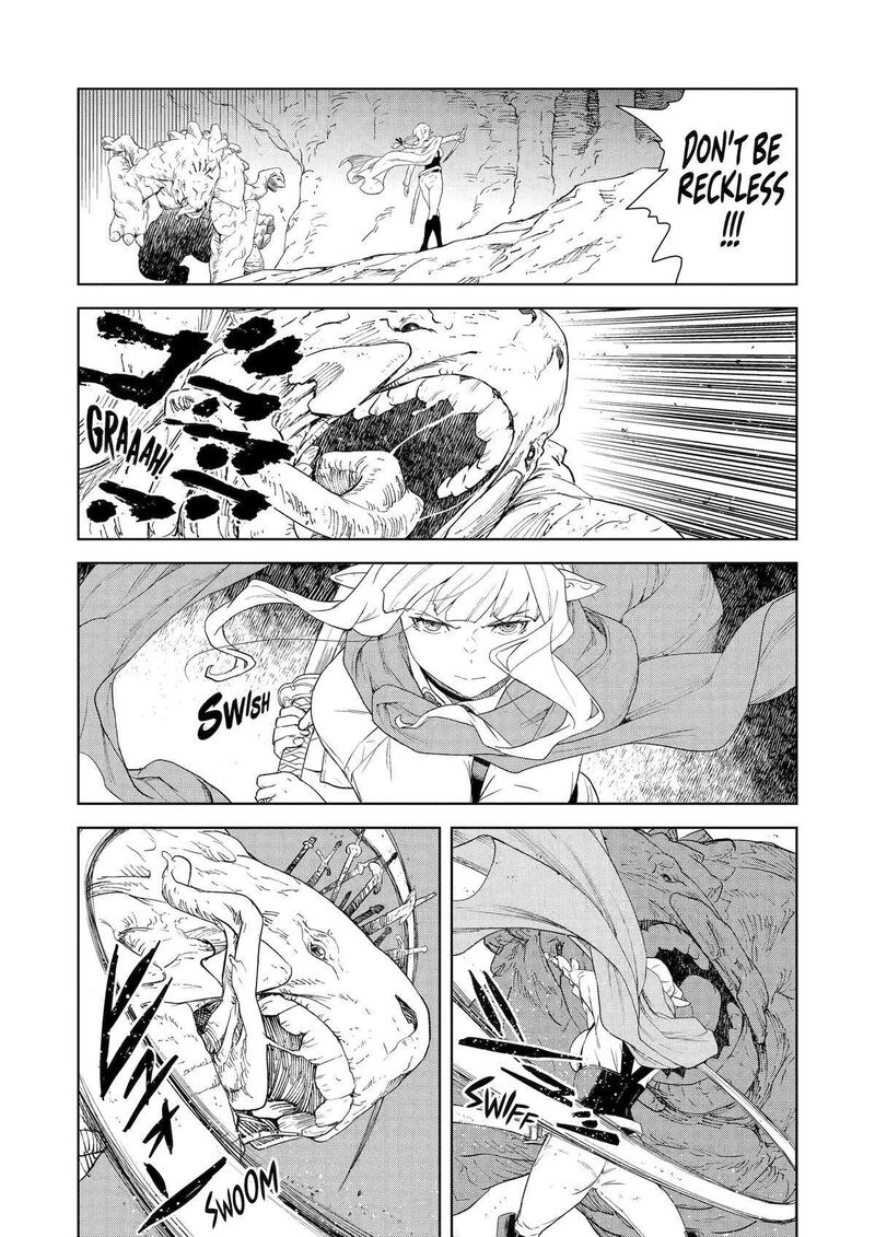 Kishi Danchou No Elf San Datte Otome Ga Shitai Chapter 20 Page 7