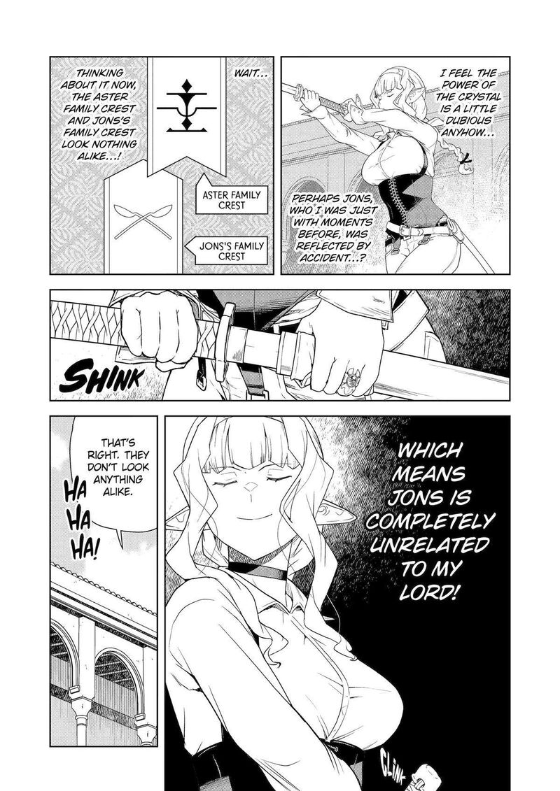 Kishi Danchou No Elf San Datte Otome Ga Shitai Chapter 21 Page 11