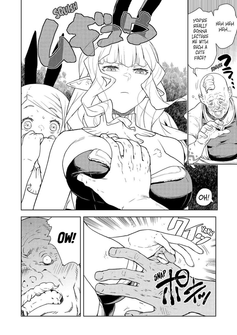 Kishi Danchou No Elf San Datte Otome Ga Shitai Chapter 22 Page 11