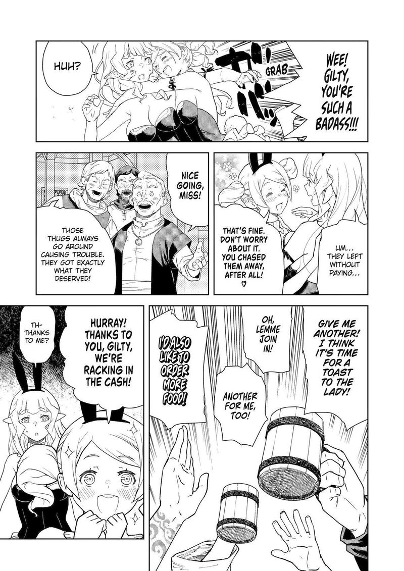Kishi Danchou No Elf San Datte Otome Ga Shitai Chapter 22 Page 14