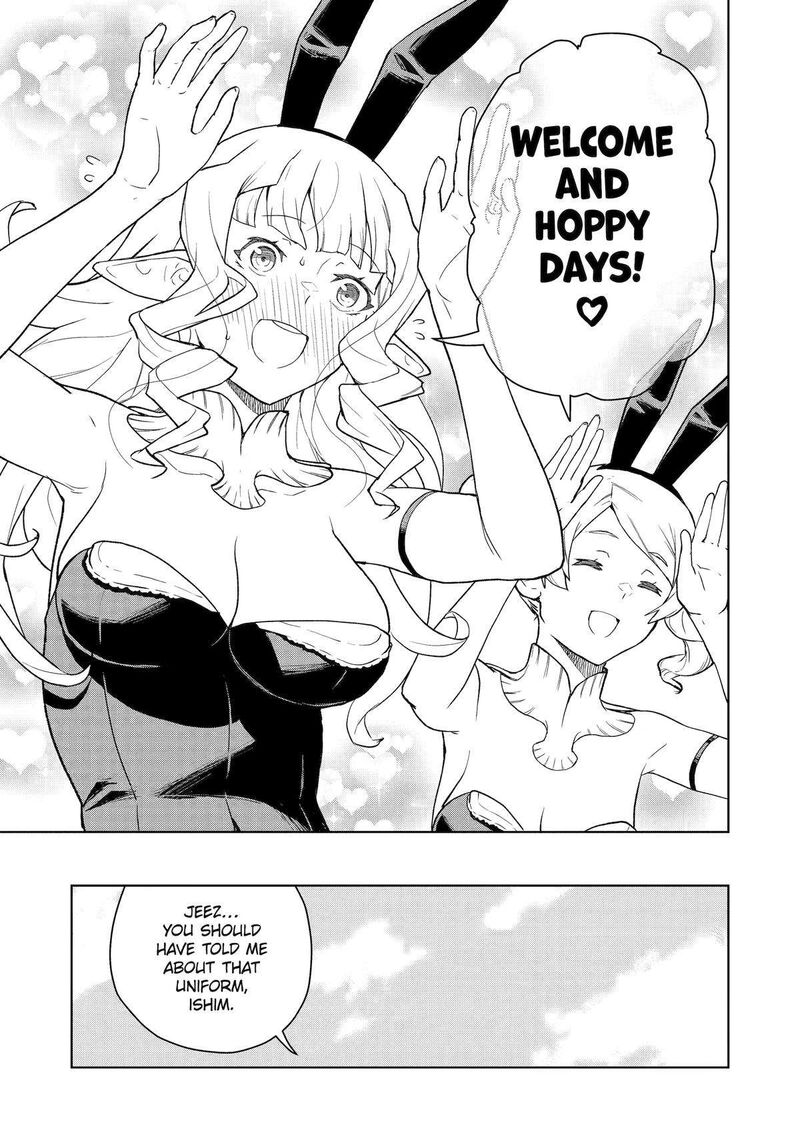 Kishi Danchou No Elf San Datte Otome Ga Shitai Chapter 22 Page 16