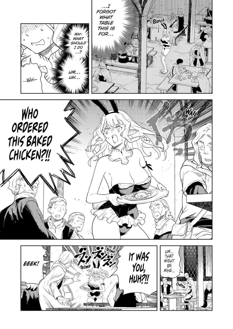 Kishi Danchou No Elf San Datte Otome Ga Shitai Chapter 22 Page 8
