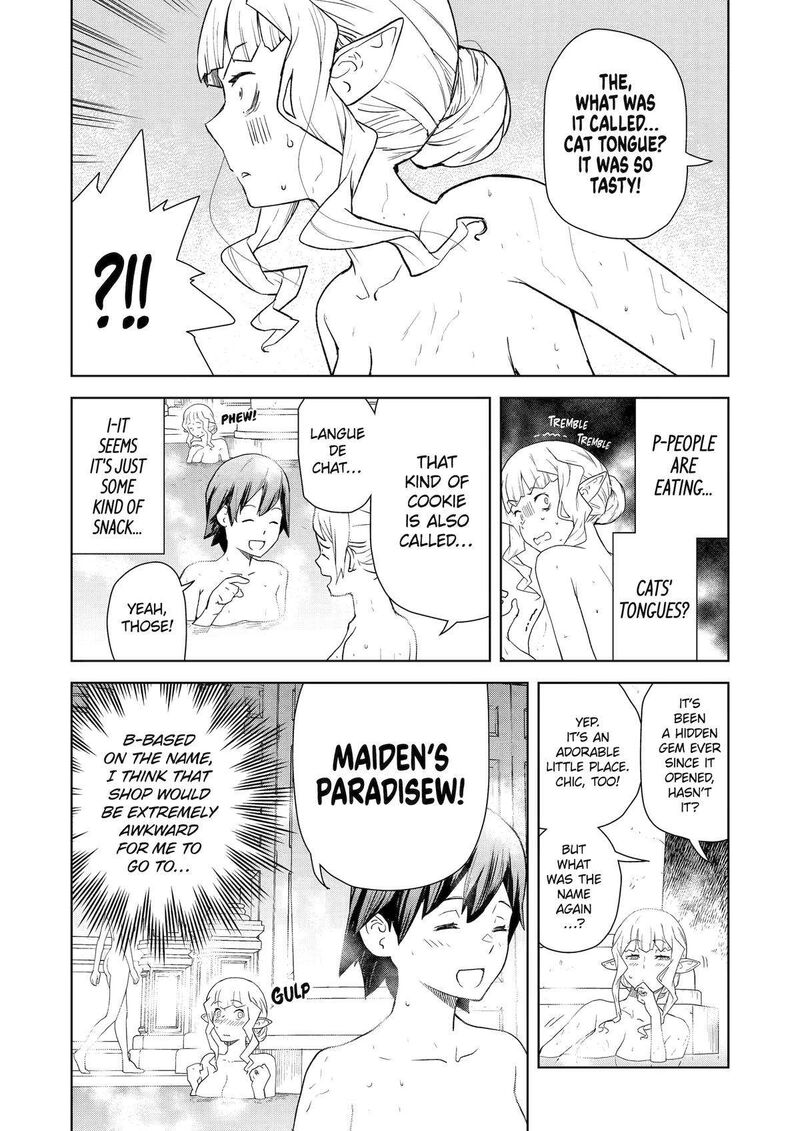 Kishi Danchou No Elf San Datte Otome Ga Shitai Chapter 23 Page 4