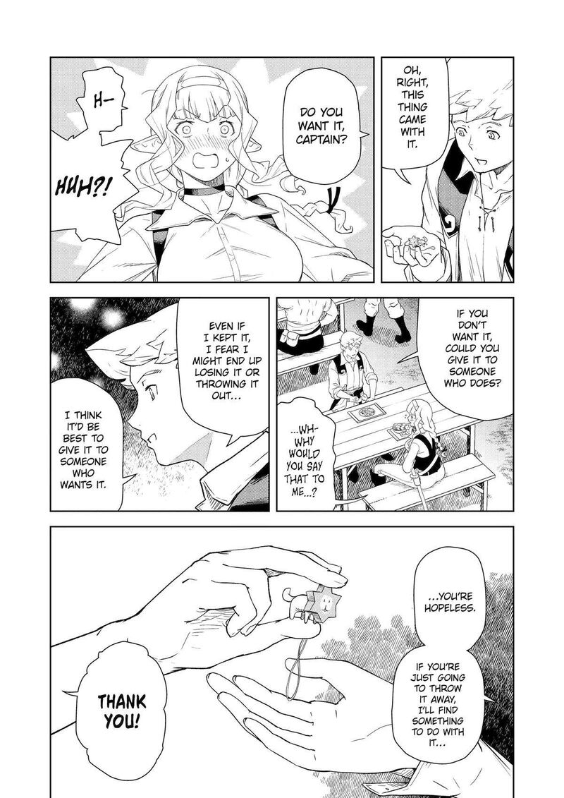 Kishi Danchou No Elf San Datte Otome Ga Shitai Chapter 24 Page 13