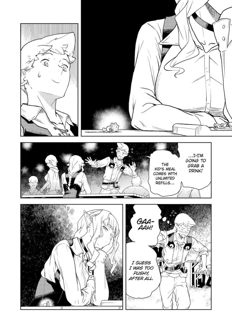 Kishi Danchou No Elf San Datte Otome Ga Shitai Chapter 24 Page 14