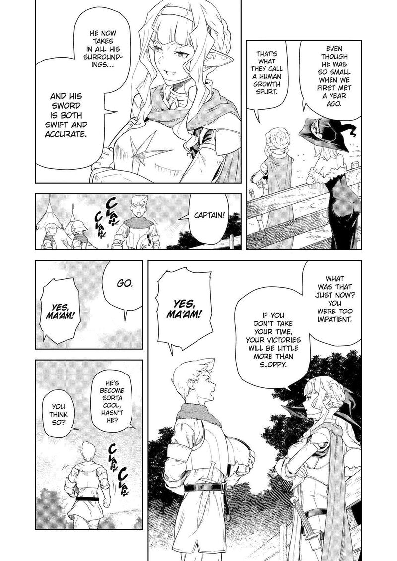 Kishi Danchou No Elf San Datte Otome Ga Shitai Chapter 24 Page 4