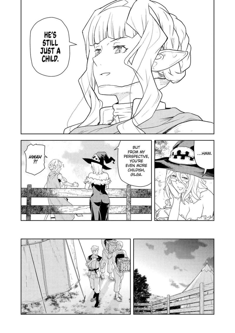 Kishi Danchou No Elf San Datte Otome Ga Shitai Chapter 24 Page 5