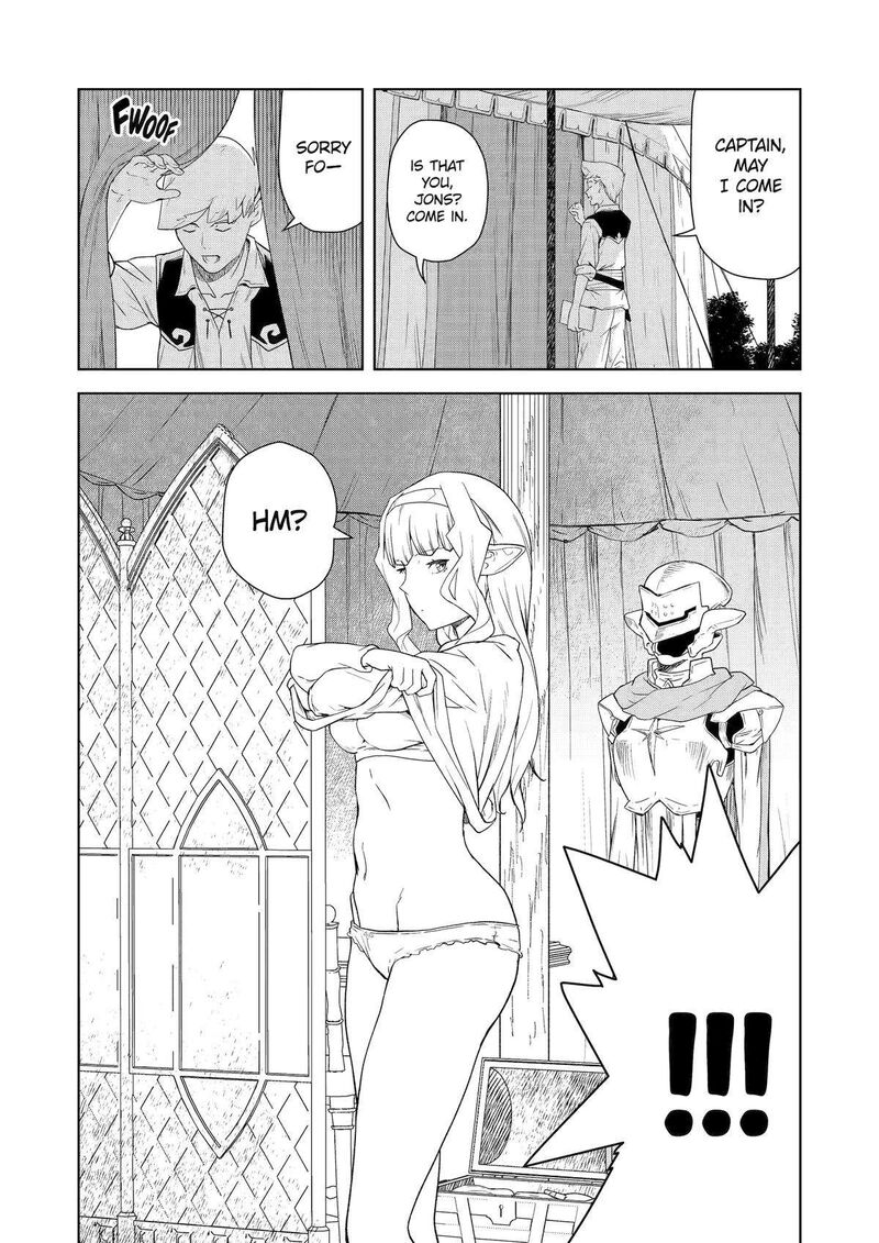 Kishi Danchou No Elf San Datte Otome Ga Shitai Chapter 24 Page 6