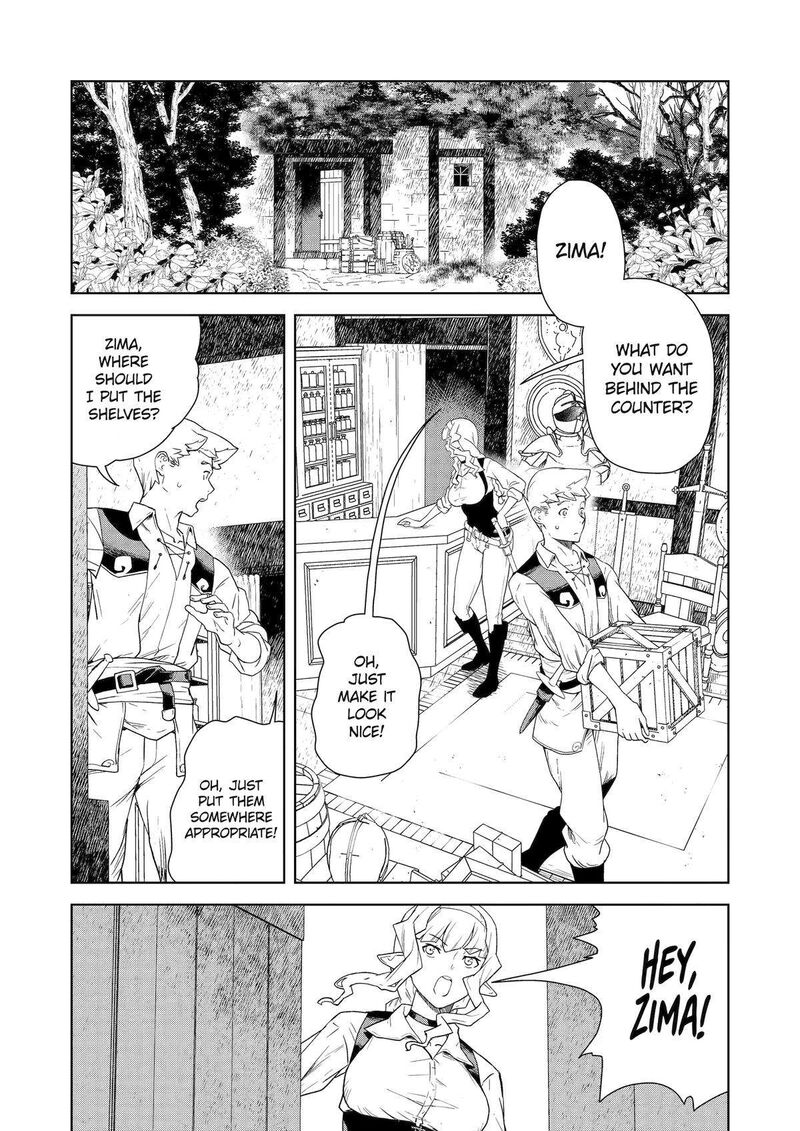Kishi Danchou No Elf San Datte Otome Ga Shitai Chapter 25 Page 1