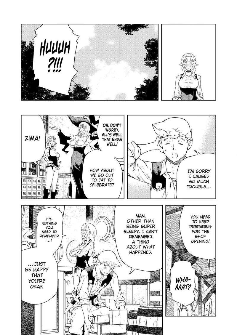 Kishi Danchou No Elf San Datte Otome Ga Shitai Chapter 25 Page 15