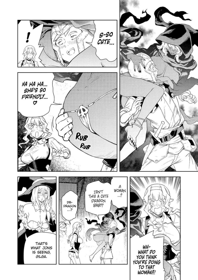 Kishi Danchou No Elf San Datte Otome Ga Shitai Chapter 25 Page 6