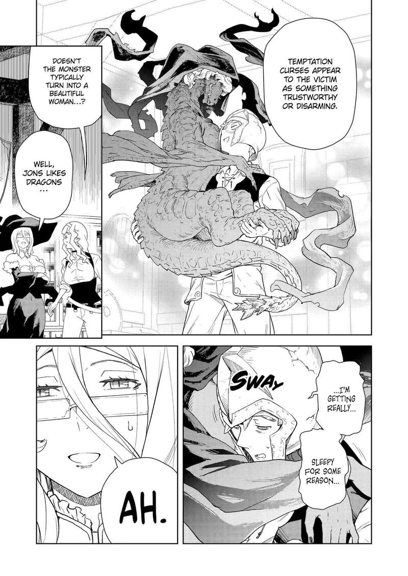Kishi Danchou No Elf San Datte Otome Ga Shitai Chapter 25 Page 7