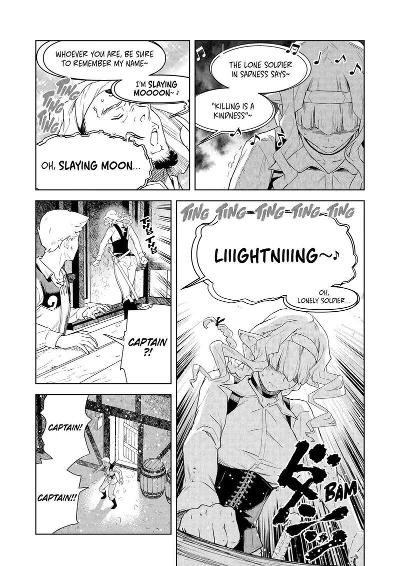 Kishi Danchou No Elf San Datte Otome Ga Shitai Chapter 26 Page 11
